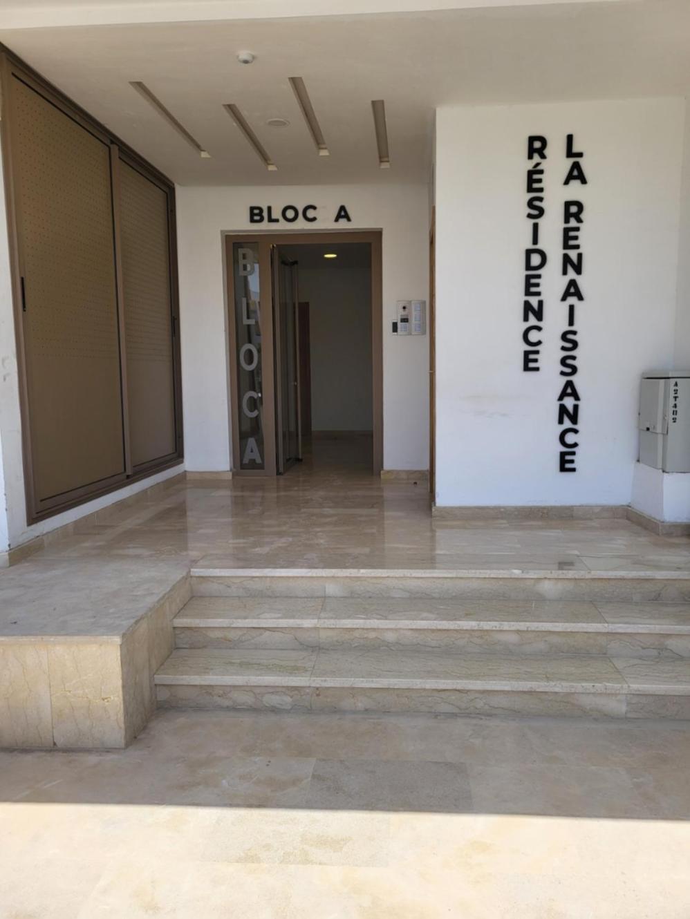 Agadir Bay - Founty - Piscine - Plage A 5Mn - Family Apartment Kültér fotó